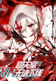 VR Chat Room cannot be OfflineManga-lc – อ่าน มังงะ อ่าน การ์ตูน แปลไทยVR Chat Room cannot be Offlineตอนที่ 1 2 3 4 5 6 7 8 9 10 11 12 13 14 ฟรี ไม่มีโฆษณา Manga-lc – อ่าน มังงะ อ่าน การ์ตูน ออนไลน์ อ่านมังงะ ฟรี