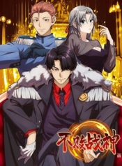 War of RagnarokManga-lc – อ่าน มังงะ อ่าน การ์ตูน แปลไทยWar of Ragnarokตอนที่ 1 2 3 4 5 6 7 8 9 10 11 12 13 14 ฟรี ไม่มีโฆษณา Manga-lc – อ่าน มังงะ อ่าน การ์ตูน ออนไลน์ อ่านมังงะ ฟรี