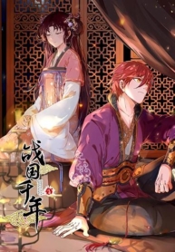 Warring StatesManga-lc – อ่าน มังงะ อ่าน การ์ตูน แปลไทยWarring Statesตอนที่ 1 2 3 4 5 6 7 8 9 10 11 12 13 14 ฟรี ไม่มีโฆษณา Manga-lc – อ่าน มังงะ อ่าน การ์ตูน ออนไลน์ อ่านมังงะ ฟรี