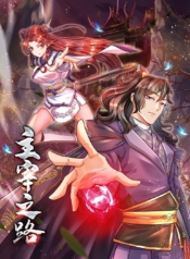 Way of DominationManga-lc – อ่าน มังงะ อ่าน การ์ตูน แปลไทยWay of Dominationตอนที่ 1 2 3 4 5 6 7 8 9 10 11 12 13 14 ฟรี ไม่มีโฆษณา Manga-lc – อ่าน มังงะ อ่าน การ์ตูน ออนไลน์ อ่านมังงะ ฟรี