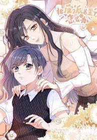 What Should I Do if I Raise the Villain Crooked – ทำไงดี ฉันทำตัวร้ายเปลี่ยนไปซะแล้ว !!Manga-lc – อ่าน มังงะ อ่าน การ์ตูน แปลไทยWhat Should I Do if I Raise the Villain Crooked – ทำไงดี ฉันทำตัวร้ายเปลี่ยนไปซะแล้ว !!ตอนที่ 1 2 3 4 5 6 7 8 9 10 11 12 13 14 ฟรี ไม่มีโฆษณา Manga-lc – อ่าน มังงะ อ่าน การ์ตูน ออนไลน์ อ่านมังงะ ฟรี