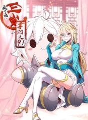 When the Strongest Sword Master Became a 3-Year-Old ChildManga-lc – อ่าน มังงะ อ่าน การ์ตูน แปลไทยWhen the Strongest Sword Master Became a 3-Year-Old Childตอนที่ 1 2 3 4 5 6 7 8 9 10 11 12 13 14 ฟรี ไม่มีโฆษณา Manga-lc – อ่าน มังงะ อ่าน การ์ตูน ออนไลน์ อ่านมังงะ ฟรี