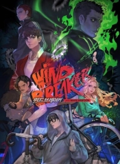 Windbreaker SS4Manga-lc – อ่าน มังงะ อ่าน การ์ตูน แปลไทยWindbreaker SS4ตอนที่ 1 2 3 4 5 6 7 8 9 10 11 12 13 14 ฟรี ไม่มีโฆษณา Manga-lc – อ่าน มังงะ อ่าน การ์ตูน ออนไลน์ อ่านมังงะ ฟรี