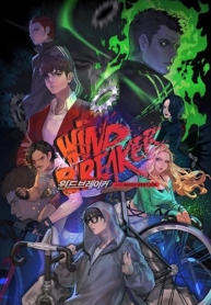 Windbreaker SS4Manga-lc – อ่าน มังงะ อ่าน การ์ตูน แปลไทยWindbreaker SS4ตอนที่ 1 2 3 4 5 6 7 8 9 10 11 12 13 14 ฟรี ไม่มีโฆษณา Manga-lc – อ่าน มังงะ อ่าน การ์ตูน ออนไลน์ อ่านมังงะ ฟรี