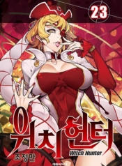 Witch HunterManga-lc – อ่าน มังงะ อ่าน การ์ตูน แปลไทยWitch Hunterตอนที่ 1 2 3 4 5 6 7 8 9 10 11 12 13 14 ฟรี ไม่มีโฆษณา Manga-lc – อ่าน มังงะ อ่าน การ์ตูน ออนไลน์ อ่านมังงะ ฟรี