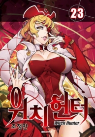 Witch HunterManga-lc – อ่าน มังงะ อ่าน การ์ตูน แปลไทยWitch Hunterตอนที่ 1 2 3 4 5 6 7 8 9 10 11 12 13 14 ฟรี ไม่มีโฆษณา Manga-lc – อ่าน มังงะ อ่าน การ์ตูน ออนไลน์ อ่านมังงะ ฟรี