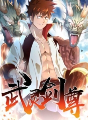 Wu Ling (Martial Spirit) Sword MasterManga-lc – อ่าน มังงะ อ่าน การ์ตูน แปลไทยWu Ling (Martial Spirit) Sword Masterตอนที่ 1 2 3 4 5 6 7 8 9 10 11 12 13 14 ฟรี ไม่มีโฆษณา Manga-lc – อ่าน มังงะ อ่าน การ์ตูน ออนไลน์ อ่านมังงะ ฟรี