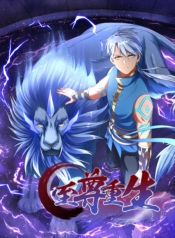 Zhi Zun Chong ShengManga-lc – อ่าน มังงะ อ่าน การ์ตูน แปลไทยZhi Zun Chong Shengตอนที่ 1 2 3 4 5 6 7 8 9 10 11 12 13 14 ฟรี ไม่มีโฆษณา Manga-lc – อ่าน มังงะ อ่าน การ์ตูน ออนไลน์ อ่านมังงะ ฟรี