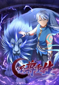 Zhi Zun Chong ShengManga-lc – อ่าน มังงะ อ่าน การ์ตูน แปลไทยZhi Zun Chong Shengตอนที่ 1 2 3 4 5 6 7 8 9 10 11 12 13 14 ฟรี ไม่มีโฆษณา Manga-lc – อ่าน มังงะ อ่าน การ์ตูน ออนไลน์ อ่านมังงะ ฟรี