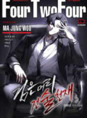 c8083bcf48b2092dd7078c10a5763d8f651a194f_288_412_50266-193×278