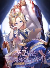 ดาวน์โหลด (1)