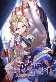 ดาวน์โหลด (1)