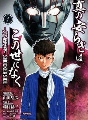 ดาวน์โหลด