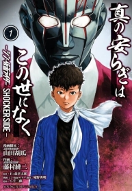 ดาวน์โหลด