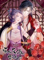 ระบบเปลี่ยนชะตายัยตัวร้ายManga-lc – อ่าน มังงะ อ่าน การ์ตูน แปลไทยระบบเปลี่ยนชะตายัยตัวร้ายตอนที่ 1 2 3 4 5 6 7 8 9 10 11 12 13 14 ฟรี ไม่มีโฆษณา Manga-lc – อ่าน มังงะ อ่าน การ์ตูน ออนไลน์ อ่านมังงะ ฟรี