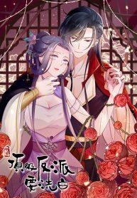 ระบบเปลี่ยนชะตายัยตัวร้ายManga-lc – อ่าน มังงะ อ่าน การ์ตูน แปลไทยระบบเปลี่ยนชะตายัยตัวร้ายตอนที่ 1 2 3 4 5 6 7 8 9 10 11 12 13 14 ฟรี ไม่มีโฆษณา Manga-lc – อ่าน มังงะ อ่าน การ์ตูน ออนไลน์ อ่านมังงะ ฟรี