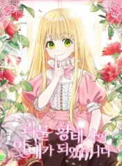 55795cbd31ab7eaccc4e6cca0880426e-1