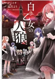 5c3d617e193ab1b8488e4b9c454a6f8b-1