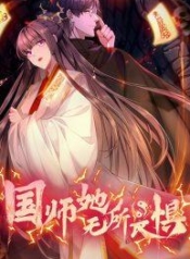 A Great Master Is Fearless – ท่านราชครูผู้ไม่เกรงกลัวสิ่งใดManga-lc – อ่าน มังงะ อ่าน การ์ตูน แปลไทยA Great Master Is Fearless – ท่านราชครูผู้ไม่เกรงกลัวสิ่งใดตอนที่ 1 2 3 4 5 6 7 8 9 10 11 12 13 14 ฟรี ไม่มีโฆษณา Manga-lc – อ่าน มังงะ อ่าน การ์ตูน ออนไลน์ อ่านมังงะ ฟรี