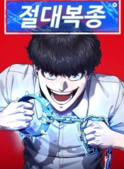 Absolute ObedienceManga-lc – อ่าน มังงะ อ่าน การ์ตูน แปลไทยAbsolute Obedienceตอนที่ 1 2 3 4 5 6 7 8 9 10 11 12 13 14 ฟรี ไม่มีโฆษณา Manga-lc – อ่าน มังงะ อ่าน การ์ตูน ออนไลน์ อ่านมังงะ ฟรี