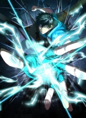 Apex Future Martial ArtsManga-lc – อ่าน มังงะ อ่าน การ์ตูน แปลไทยApex Future Martial Artsตอนที่ 1 2 3 4 5 6 7 8 9 10 11 12 13 14 ฟรี ไม่มีโฆษณา Manga-lc – อ่าน มังงะ อ่าน การ์ตูน ออนไลน์ อ่านมังงะ ฟรี