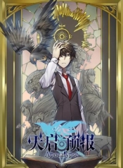 Apocalyptic ForecastManga-lc – อ่าน มังงะ อ่าน การ์ตูน แปลไทยApocalyptic Forecastตอนที่ 1 2 3 4 5 6 7 8 9 10 11 12 13 14 ฟรี ไม่มีโฆษณา Manga-lc – อ่าน มังงะ อ่าน การ์ตูน ออนไลน์ อ่านมังงะ ฟรี