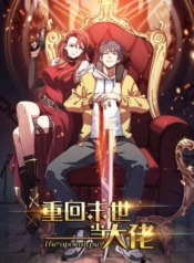 Back to Rule AgainManga-lc – อ่าน มังงะ อ่าน การ์ตูน แปลไทยBack to Rule Againตอนที่ 1 2 3 4 5 6 7 8 9 10 11 12 13 14 ฟรี ไม่มีโฆษณา Manga-lc – อ่าน มังงะ อ่าน การ์ตูน ออนไลน์ อ่านมังงะ ฟรี