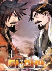 Demon in mount huaManga-lc – อ่าน มังงะ อ่าน การ์ตูน แปลไทยDemon in mount huaตอนที่ 1 2 3 4 5 6 7 8 9 10 11 12 13 14 ฟรี ไม่มีโฆษณา Manga-lc – อ่าน มังงะ อ่าน การ์ตูน ออนไลน์ อ่านมังงะ ฟรี