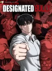 Designated-Bully-2-225×300.jpg copy