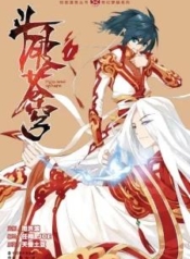 Doupo CangqiongManga-lc – อ่าน มังงะ อ่าน การ์ตูน แปลไทยDoupo Cangqiongตอนที่ 1 2 3 4 5 6 7 8 9 10 11 12 13 14 ฟรี ไม่มีโฆษณา Manga-lc – อ่าน มังงะ อ่าน การ์ตูน ออนไลน์ อ่านมังงะ ฟรี