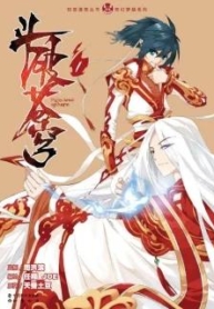 Doupo CangqiongManga-lc – อ่าน มังงะ อ่าน การ์ตูน แปลไทยDoupo Cangqiongตอนที่ 1 2 3 4 5 6 7 8 9 10 11 12 13 14 ฟรี ไม่มีโฆษณา Manga-lc – อ่าน มังงะ อ่าน การ์ตูน ออนไลน์ อ่านมังงะ ฟรี
