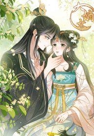 Eldest Daughter – บุตรสาวคนโตของภรรยาเอกManga-lc – อ่าน มังงะ อ่าน การ์ตูน แปลไทยEldest Daughter – บุตรสาวคนโตของภรรยาเอกตอนที่ 1 2 3 4 5 6 7 8 9 10 11 12 13 14 ฟรี ไม่มีโฆษณา Manga-lc – อ่าน มังงะ อ่าน การ์ตูน ออนไลน์ อ่านมังงะ ฟรี