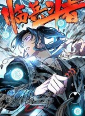 Emperor Nine Characters การกลับมาของจักรพรรดิ 9 อักษรManga-lc – อ่าน มังงะ อ่าน การ์ตูน แปลไทยEmperor Nine Characters การกลับมาของจักรพรรดิ 9 อักษรตอนที่ 1 2 3 4 5 6 7 8 9 10 11 12 13 14 ฟรี ไม่มีโฆษณา Manga-lc – อ่าน มังงะ อ่าน การ์ตูน ออนไลน์ อ่านมังงะ ฟรี