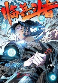 Emperor Nine Characters การกลับมาของจักรพรรดิ 9 อักษรManga-lc – อ่าน มังงะ อ่าน การ์ตูน แปลไทยEmperor Nine Characters การกลับมาของจักรพรรดิ 9 อักษรตอนที่ 1 2 3 4 5 6 7 8 9 10 11 12 13 14 ฟรี ไม่มีโฆษณา Manga-lc – อ่าน มังงะ อ่าน การ์ตูน ออนไลน์ อ่านมังงะ ฟรี