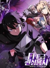 FFF-Class TrasheroManga-lc – อ่าน มังงะ อ่าน การ์ตูน แปลไทยFFF-Class Trasheroตอนที่ 1 2 3 4 5 6 7 8 9 10 11 12 13 14 ฟรี ไม่มีโฆษณา Manga-lc – อ่าน มังงะ อ่าน การ์ตูน ออนไลน์ อ่านมังงะ ฟรี