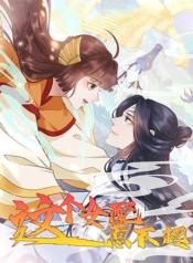 Girl Can’t Afford to OffendManga-lc – อ่าน มังงะ อ่าน การ์ตูน แปลไทยGirl Can’t Afford to Offendตอนที่ 1 2 3 4 5 6 7 8 9 10 11 12 13 14 ฟรี ไม่มีโฆษณา Manga-lc – อ่าน มังงะ อ่าน การ์ตูน ออนไลน์ อ่านมังงะ ฟรี