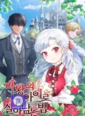 How-to-Survive-As-The-Devils-Daughter-hari-193×278