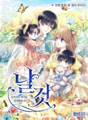 I Became a Duke’s MaidManga-lc – อ่าน มังงะ อ่าน การ์ตูน แปลไทยI Became a Duke’s Maidตอนที่ 1 2 3 4 5 6 7 8 9 10 11 12 13 14 ฟรี ไม่มีโฆษณา Manga-lc – อ่าน มังงะ อ่าน การ์ตูน ออนไลน์ อ่านมังงะ ฟรี