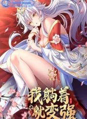 I Get Stronger By Doing NothingManga-lc – อ่าน มังงะ อ่าน การ์ตูน แปลไทยI Get Stronger By Doing Nothingตอนที่ 1 2 3 4 5 6 7 8 9 10 11 12 13 14 ฟรี ไม่มีโฆษณา Manga-lc – อ่าน มังงะ อ่าน การ์ตูน ออนไลน์ อ่านมังงะ ฟรี