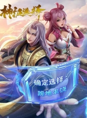 I Have a God-level SystemManga-lc – อ่าน มังงะ อ่าน การ์ตูน แปลไทยI Have a God-level Systemตอนที่ 1 2 3 4 5 6 7 8 9 10 11 12 13 14 ฟรี ไม่มีโฆษณา Manga-lc – อ่าน มังงะ อ่าน การ์ตูน ออนไลน์ อ่านมังงะ ฟรี