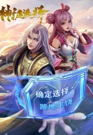 I Have a God-level SystemManga-lc – อ่าน มังงะ อ่าน การ์ตูน แปลไทยI Have a God-level Systemตอนที่ 1 2 3 4 5 6 7 8 9 10 11 12 13 14 ฟรี ไม่มีโฆษณา Manga-lc – อ่าน มังงะ อ่าน การ์ตูน ออนไลน์ อ่านมังงะ ฟรี