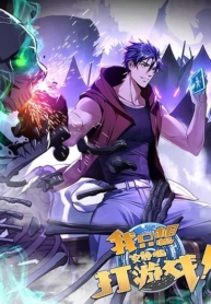 I Just Want to Play Games QuietlyManga-lc – อ่าน มังงะ อ่าน การ์ตูน แปลไทยI Just Want to Play Games Quietlyตอนที่ 1 2 3 4 5 6 7 8 9 10 11 12 13 14 ฟรี ไม่มีโฆษณา Manga-lc – อ่าน มังงะ อ่าน การ์ตูน ออนไลน์ อ่านมังงะ ฟรี