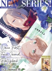 Ichikoi, Nifuri, TachiaoiManga-lc – อ่าน มังงะ อ่าน การ์ตูน แปลไทยIchikoi, Nifuri, Tachiaoiตอนที่ 1 2 3 4 5 6 7 8 9 10 11 12 13 14 ฟรี ไม่มีโฆษณา Manga-lc – อ่าน มังงะ อ่าน การ์ตูน ออนไลน์ อ่านมังงะ ฟรี