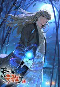 I’m Invincible After Going Down the Mountain – หลังจากลงเขา ฉันก็กลายเป็นยอดเซียนซะงั้นManga-lc – อ่าน มังงะ อ่าน การ์ตูน แปลไทยI’m Invincible After Going Down the Mountain – หลังจากลงเขา ฉันก็กลายเป็นยอดเซียนซะงั้นตอนที่ 1 2 3 4 5 6 7 8 9 10 11 12 13 14 ฟรี ไม่มีโฆษณา Manga-lc – อ่าน มังงะ อ่าน การ์ตูน ออนไลน์ อ่านมังงะ ฟรี