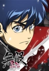 Infinite Level Up In MurimManga-lc – อ่าน มังงะ อ่าน การ์ตูน แปลไทยInfinite Level Up In Murimตอนที่ 1 2 3 4 5 6 7 8 9 10 11 12 13 14 ฟรี ไม่มีโฆษณา Manga-lc – อ่าน มังงะ อ่าน การ์ตูน ออนไลน์ อ่านมังงะ ฟรี