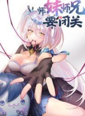 Invincible Within My Domain – ยอดยุทธ หนุ่มบนเขาManga-lc – อ่าน มังงะ อ่าน การ์ตูน แปลไทยInvincible Within My Domain – ยอดยุทธ หนุ่มบนเขาตอนที่ 1 2 3 4 5 6 7 8 9 10 11 12 13 14 ฟรี ไม่มีโฆษณา Manga-lc – อ่าน มังงะ อ่าน การ์ตูน ออนไลน์ อ่านมังงะ ฟรี