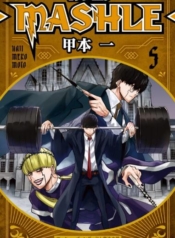 Mashle Magic and Muscles ศึกโลกเวทมนตร์ คนพลังกล้ามManga-lc – อ่าน มังงะ อ่าน การ์ตูน แปลไทยMashle: Magic and Muscles ศึกโลกเวทมนตร์ คนพลังกล้ามตอนที่ 1 2 3 4 5 6 7 8 9 10 11 12 13 14 ฟรี ไม่มีโฆษณา Manga-lc – อ่าน มังงะ อ่าน การ์ตูน ออนไลน์ อ่านมังงะ ฟรี