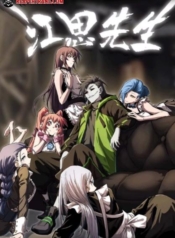 Mr.ZombieManga-lc – อ่าน มังงะ อ่าน การ์ตูน แปลไทยMr.Zombieตอนที่ 1 2 3 4 5 6 7 8 9 10 11 12 13 14 ฟรี ไม่มีโฆษณา Manga-lc – อ่าน มังงะ อ่าน การ์ตูน ออนไลน์ อ่านมังงะ ฟรี