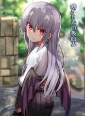 My Childhood Friend the VampireManga-lc – อ่าน มังงะ อ่าน การ์ตูน แปลไทยMy Childhood Friend the Vampireตอนที่ 1 2 3 4 5 6 7 8 9 10 11 12 13 14 ฟรี ไม่มีโฆษณา Manga-lc – อ่าน มังงะ อ่าน การ์ตูน ออนไลน์ อ่านมังงะ ฟรี