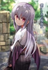 My Childhood Friend the VampireManga-lc – อ่าน มังงะ อ่าน การ์ตูน แปลไทยMy Childhood Friend the Vampireตอนที่ 1 2 3 4 5 6 7 8 9 10 11 12 13 14 ฟรี ไม่มีโฆษณา Manga-lc – อ่าน มังงะ อ่าน การ์ตูน ออนไลน์ อ่านมังงะ ฟรี